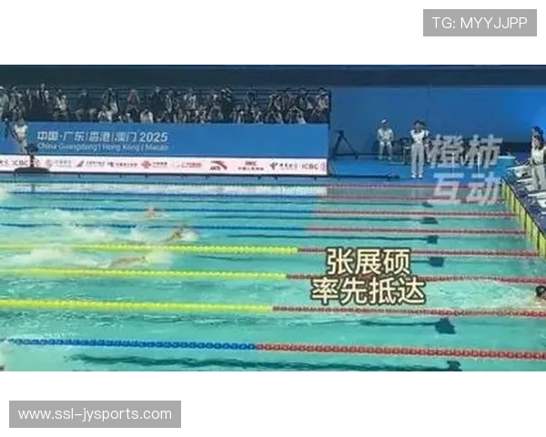 张展硕男子400米自由泳破世界青年纪录，斩获游泳项目首金